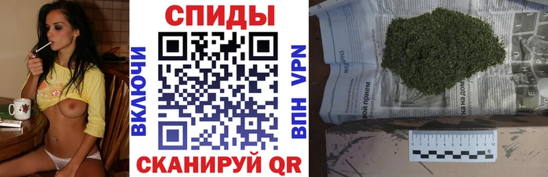 Бутират бутик  Купить где  Тверь