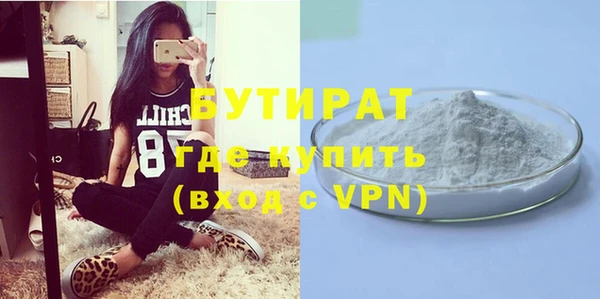 mix Пролетарск