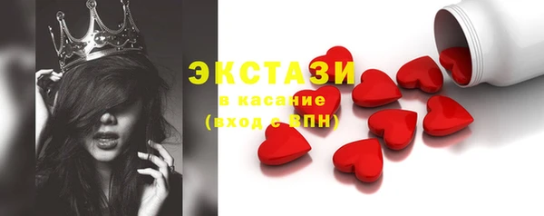 mix Пролетарск