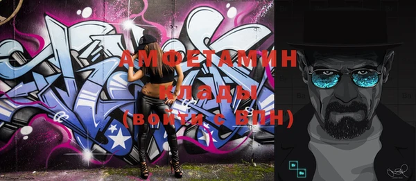 дживик Приозерск