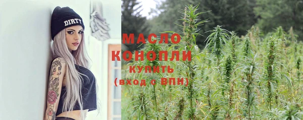 дживик Приозерск