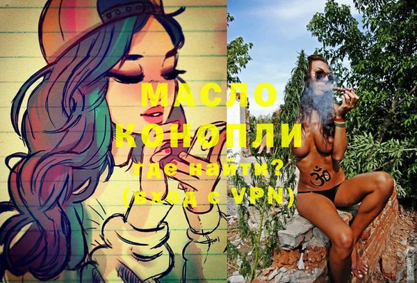 дживик Приозерск