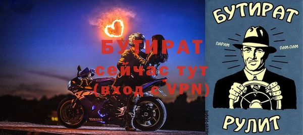 mix Пролетарск