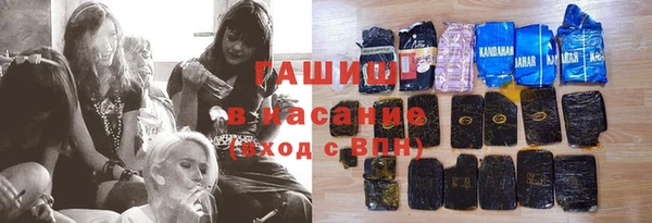 mix Пролетарск