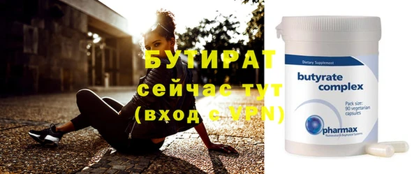 mix Пролетарск